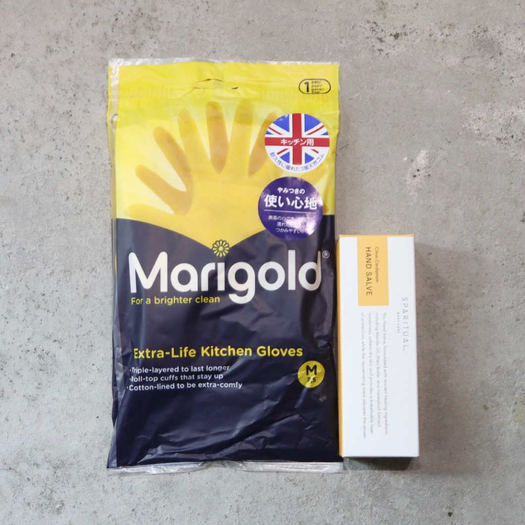Marigold GLOVES KITCHEN と SPARITUAL HAND SALVE(44.4ml）のセット